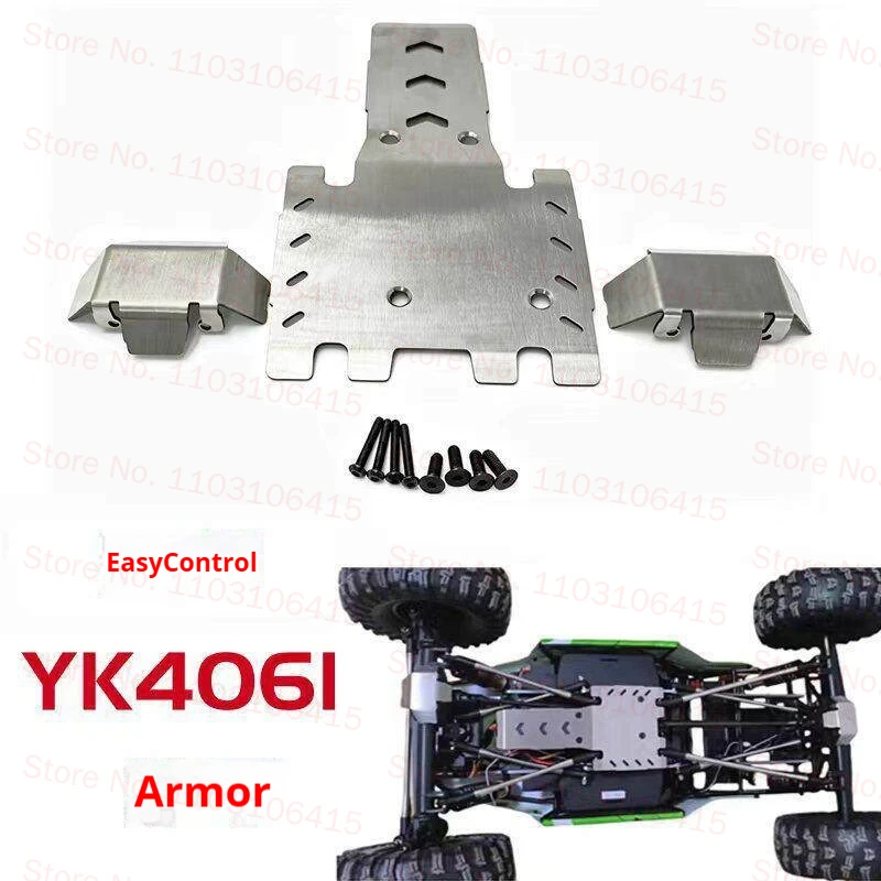 Ljf Yk4061 Remote Control Car Metal Upgrade Accessories Chassis Armor Guard Plate Collision Prevention 226g 304 Stainless Steel