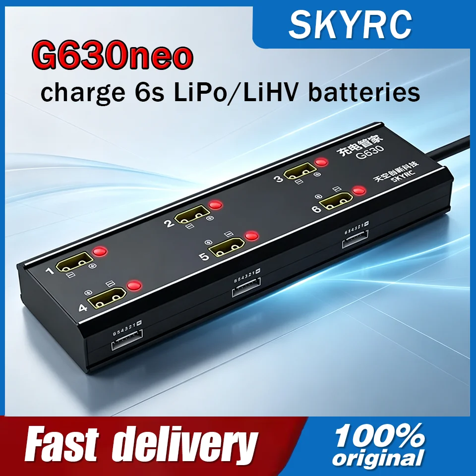New SKYRC G630neo 6 in 1 Charging Management LiPo/LiHV Battery 6S Paired PC1080neo Charger for Agricultural Drone Accessories