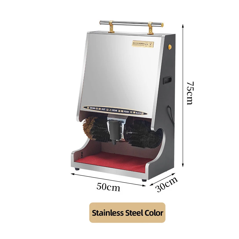 Hotel Commercial Industrial Automatic Shoe Shine Machine Stainless Steel Shell Electric Dry Cleaning High Quality Cleaning