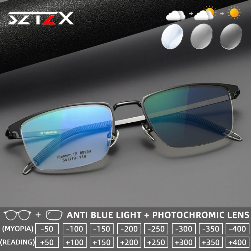 

SZTZX Business Titanium Photochromic Reading Glasses Anti-Reflective Rectangle Myopia Glasses Progressive Prescription Eyewear