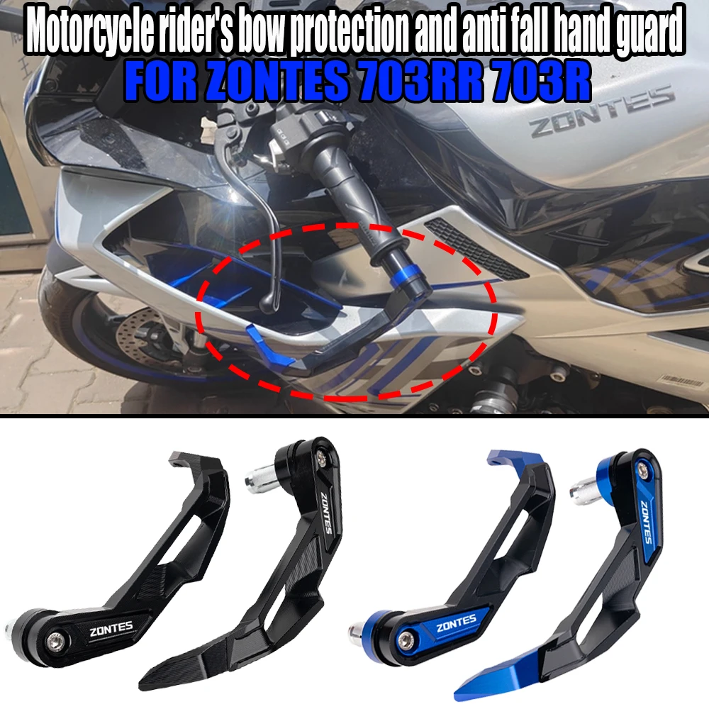 For ZONTES 703RR 703R RR 703 Motorcycle Handlebars Bow Protection Anti Fall Handguard Handlebar Landing Protection Accessories