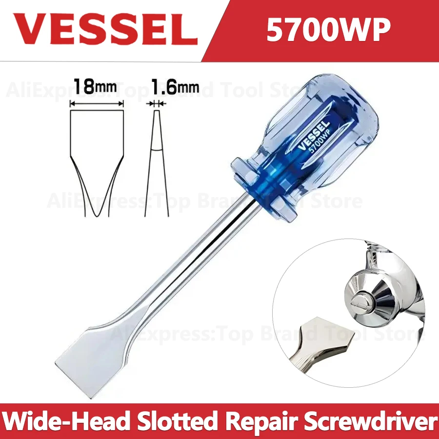 VESSEL 5700WP Wide-Head Slotted Screwdriver (18mm Width), JIS Electrical Repair Faucet Tool Made in Japan