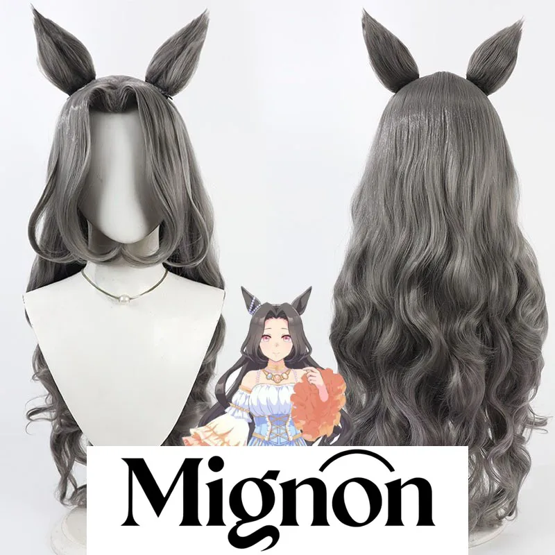 

Uma Musume Pretty Derby Seireitei cosplay wig dark gray long curls teased roots Halloween gift