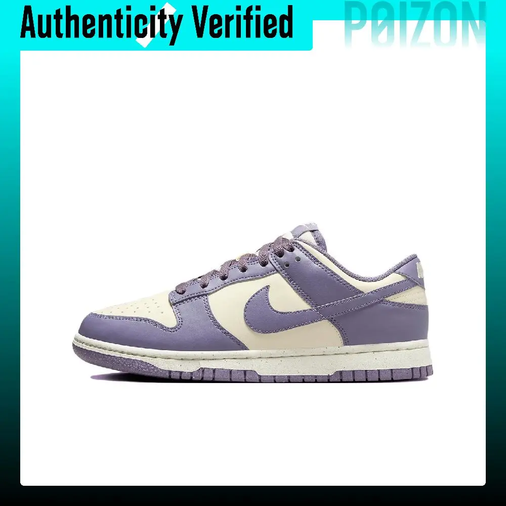 Nike Dunk Skate Shoes Women's Low-top Purple White FZ4349-100