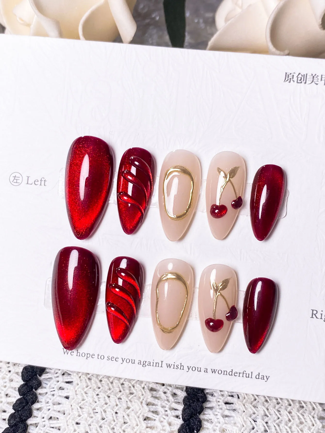 

10PCShaped Red Cat-Eye False Nails with Hand-PaintedSmall Cherries for Autumn and WinterMinimalist, Suitable for Work, Elegant,