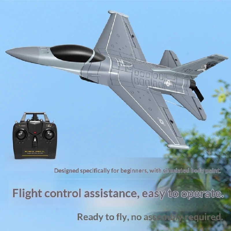 

Orans F-16 Пенопластовый истребитель с фиксированным крылом, модель радиоуправляемого самолета, прочный имитационный дизайн для любителей и коллекционеров