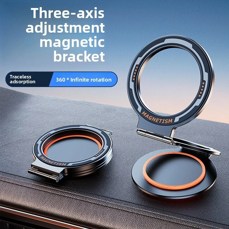 

Магнитный держатель для телефона в автомобиль, высококачественное крепление для телефона в машину, предназначенное для навигации в автомобиле на приборной панели.