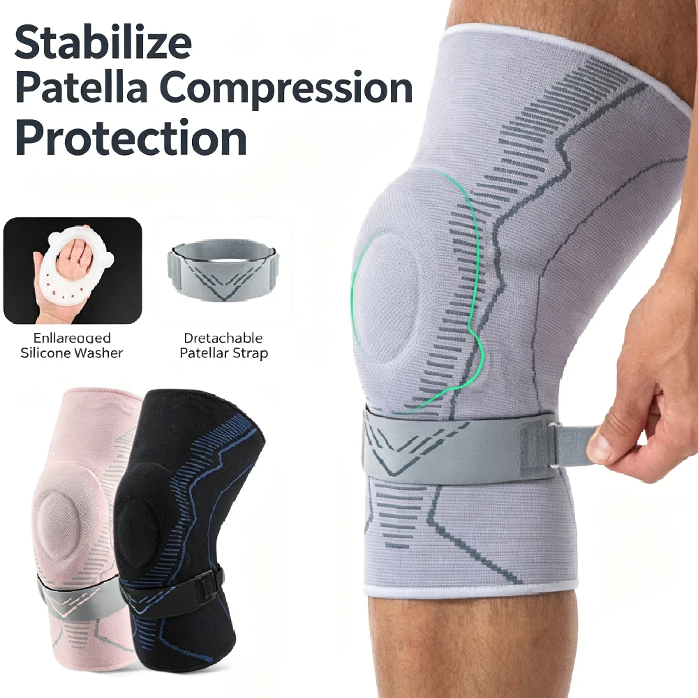 1PCS Men & Women Knee Compression Brace, Knee Sleeve with Patellar Gel Pad and Removable Patella Stabilizing Strap
