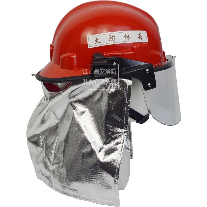 Korean Forest Fire Helmet Aluminum Foil Shawl Fireproof Anti-scalding Safety Flame Retardant Anti-smashing Cap