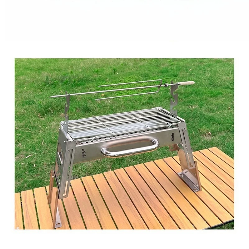 Stainless steel folding grill, household outdoor portable charcoal grill can be stored