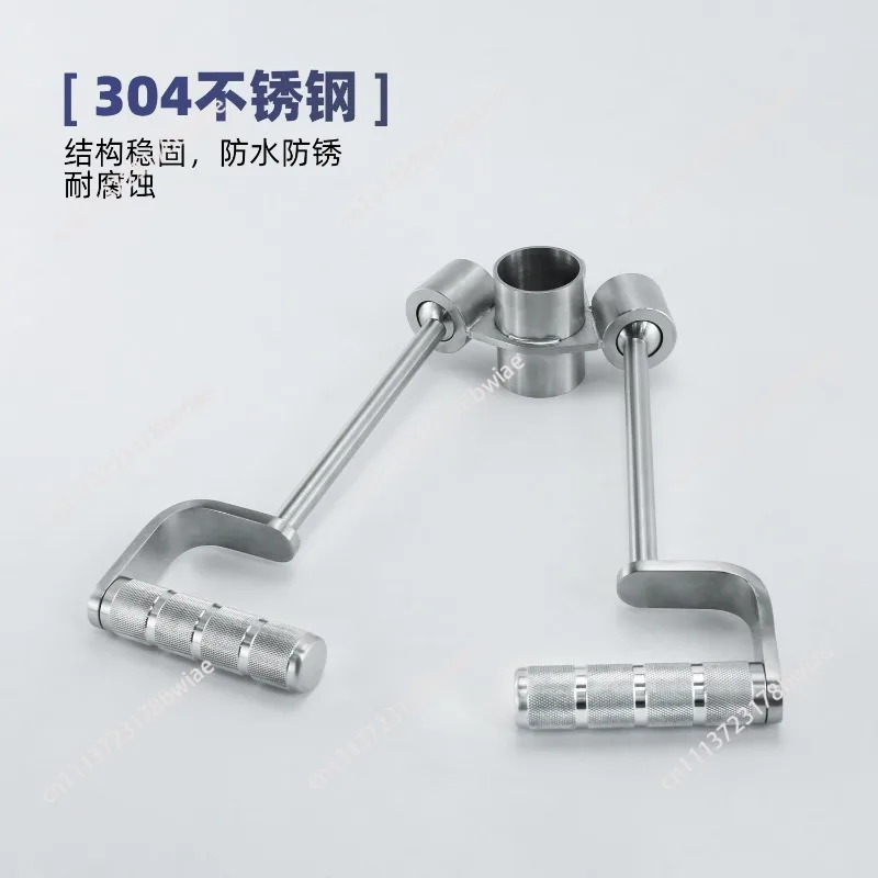 Stainless steel adjustable rowing handle High pull-down accessories Fitness equipment Household tie rod Handle pull rod