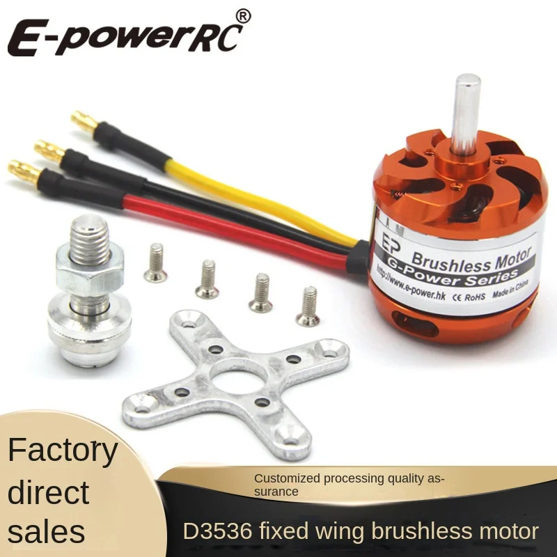 

Factory Direct Supply Brushless MotorD3536-750/910/1000/1250/1450KVFixed-Wing Helicopter