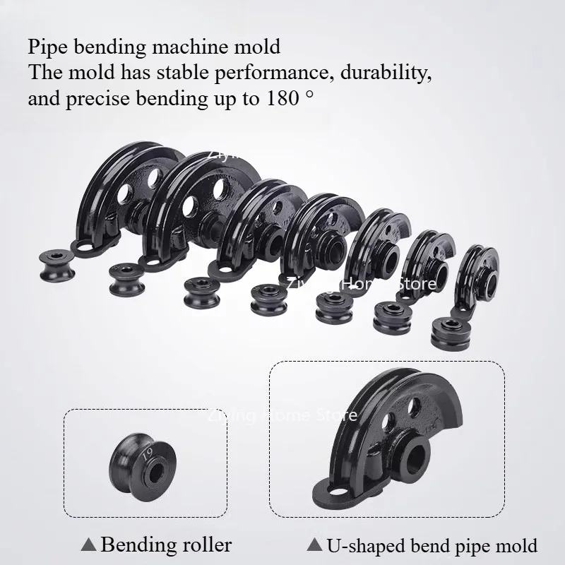 

Подходит для ручного трубогиба SWG-25S, станок для гибки труб из нержавеющей стали, железа, меди, диаметр гибочной матрицы 10/12/14/16/19/20/22/25 мм.