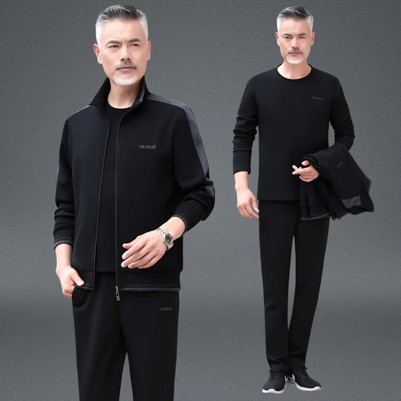 

Свободный мужской спортивный костюм для весны и осени: повседневный комплект с длинным рукавом, удобный для бега, для мужчин среднего возраста