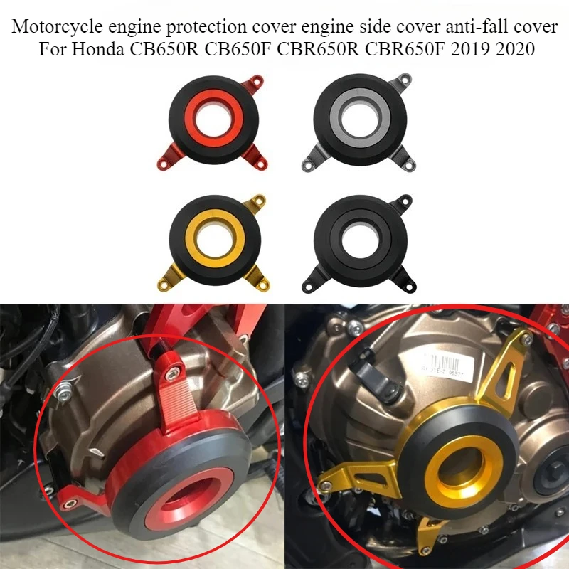 

Motorcycle engine protection cover engine side cover anti-fall cover for Honda CB 650 CB650R CB650F CBR650R CBR650F 2019 2020