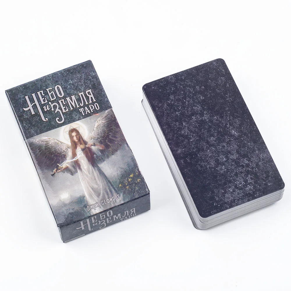 Sky And Earth Tarot Divination Edition 78pcs Deck Board Playing Games Russian Version 10.3*6cm