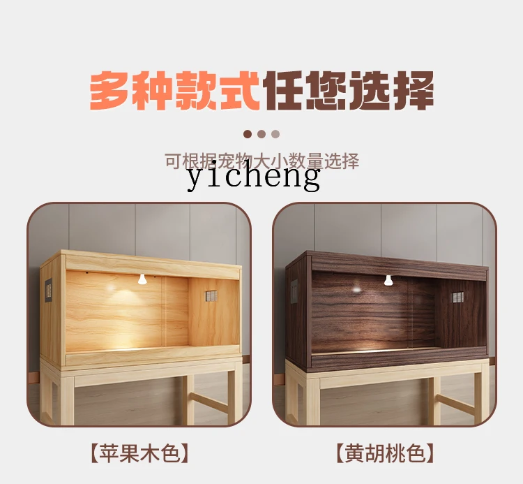 YFY  special feeding box intelligent constant temperature lizard climbing pet box household pet incubator