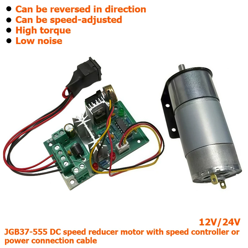 JGB37-555 Miniature DC Speed Reducer Motor for Forward and Reverse Rotation with Speed Controller or Power Connection Cable