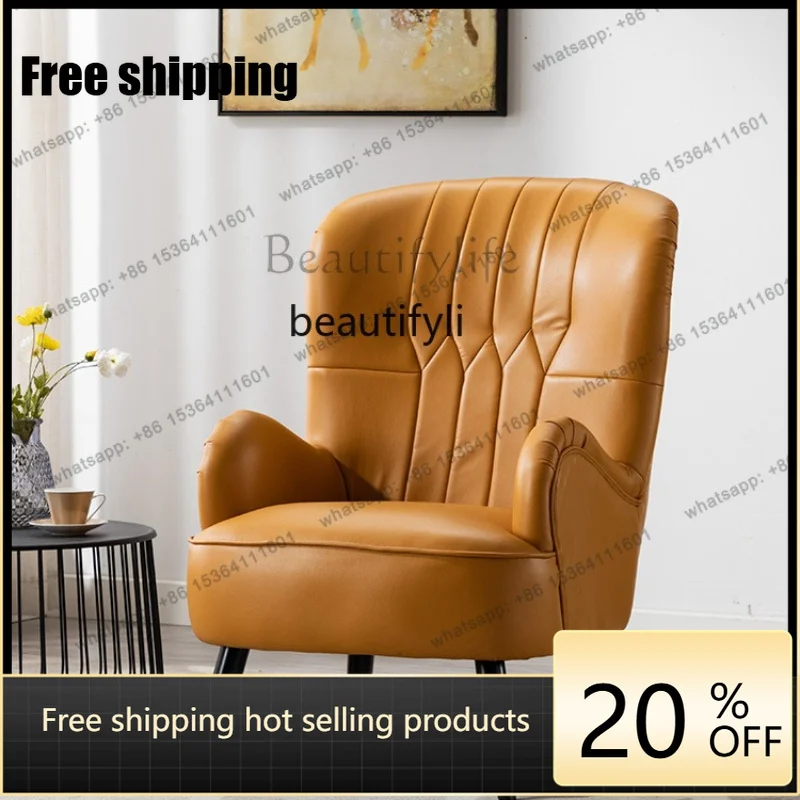 Factory Direct American Light Luxury Single Sofa Chair High Back Living Room Cafe Nordic Leisure Tiger Chair