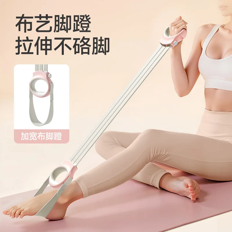 Yoga Elastic Band, Tension Rope, Adjustable Back Opening Equipment, Home Fitness Exercise, Shoulder and Back Stretching Tool view 3