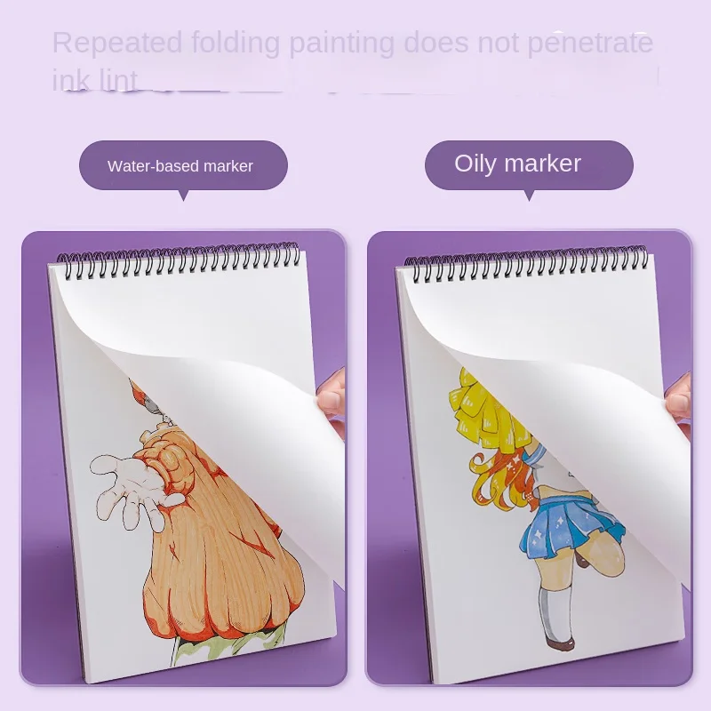 M&G A4 Drawing Notebook 120g Sketchbook Spiral Drawing Notebooks Art Supplies Thick Paper 16K Purple/Pink