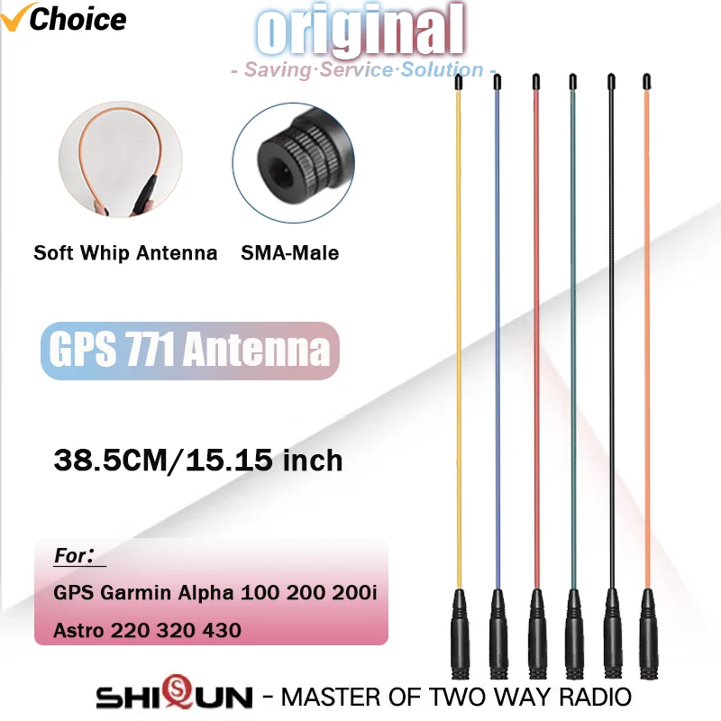 GPS 771 Antenna SMA-Male Garmin GPS Alpha Soft Whip Antenna 38.5CM Long Range Aerials for Garmin GPS Alpha 100 200 Astro 220 320