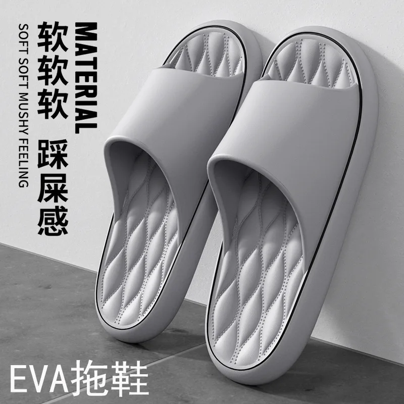 

EVA Deodorizing Bath Slippers - Unisex Cloud Cushion Slides for Home/Bathroom, Anti-Slip Summer Slippers Bulk