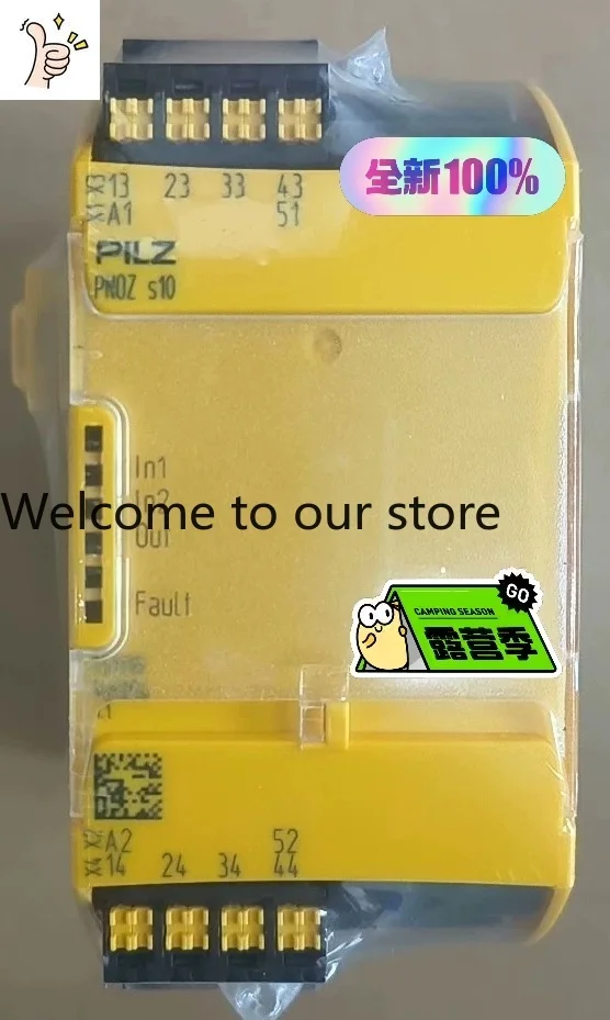 751110 Pilz Safety Relay S10 Project Left
