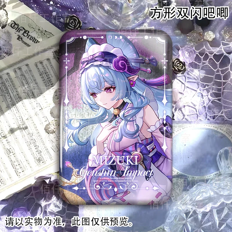 أنيمي لعبة جينشين إمباكت لان يان شياو يوميميميكوكي ميزوكي سيتالي كاواي كوسبلاي شارة معدنية طويلة Itabag زر بروش