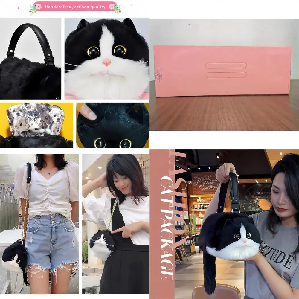 

Realistic Puffy Plush Cat Crossbody Bag for Women - Stylish Feline Shaped Handbag