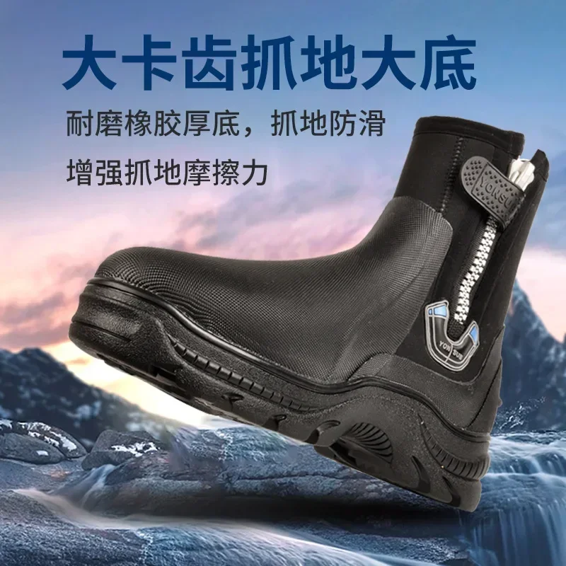 Diving Shoes Boots 5MM River Tracing Shoes High Top Thickness Low Cut Anti-slip Water Rescue Snorkeling Men and Women Equipment