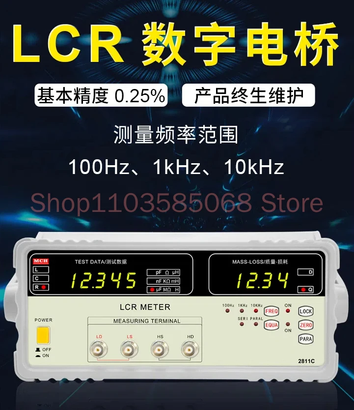 Digital Bridge Tester 2811C High Precision Component LCR Meter Direct Inductance Resistance Capacitor