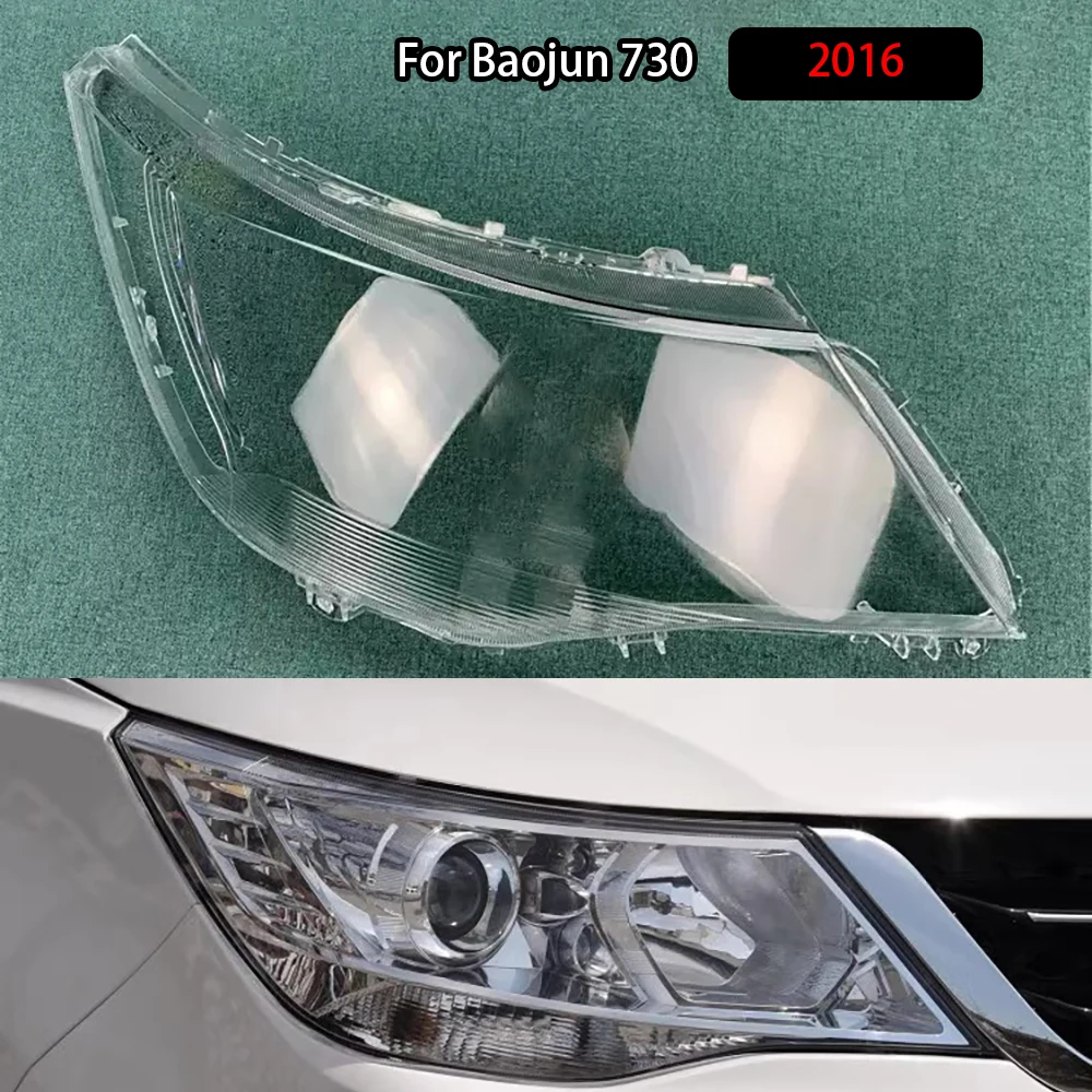 

For Baojun 730 2016 Transparent Headlight Cover Headlamp Shell Clear Lens Plexiglass Replace Original Lampshade