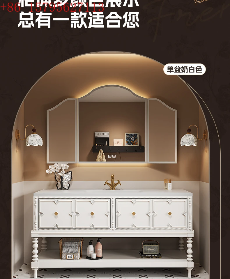 

Интегрированная раковина из каменной плиты, французский ретро-ветровой пол, резиновое дерево, умный шкаф для ванной комнаты