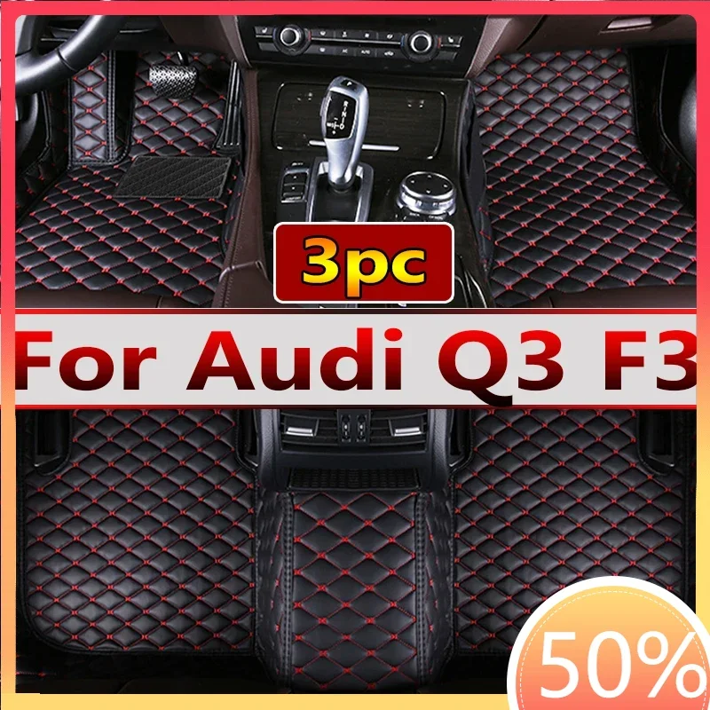 Perfect Car Mats For Audi Q3 F3 MK2 2019~2022 Durable Anti Dirt Rug Auto Floor Mat Luxury Leather Carpet Set Car Interior Access