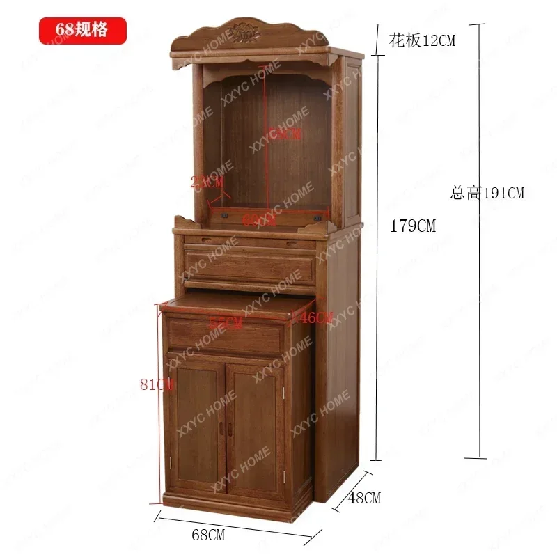 Y1 Buddhist Shrine …