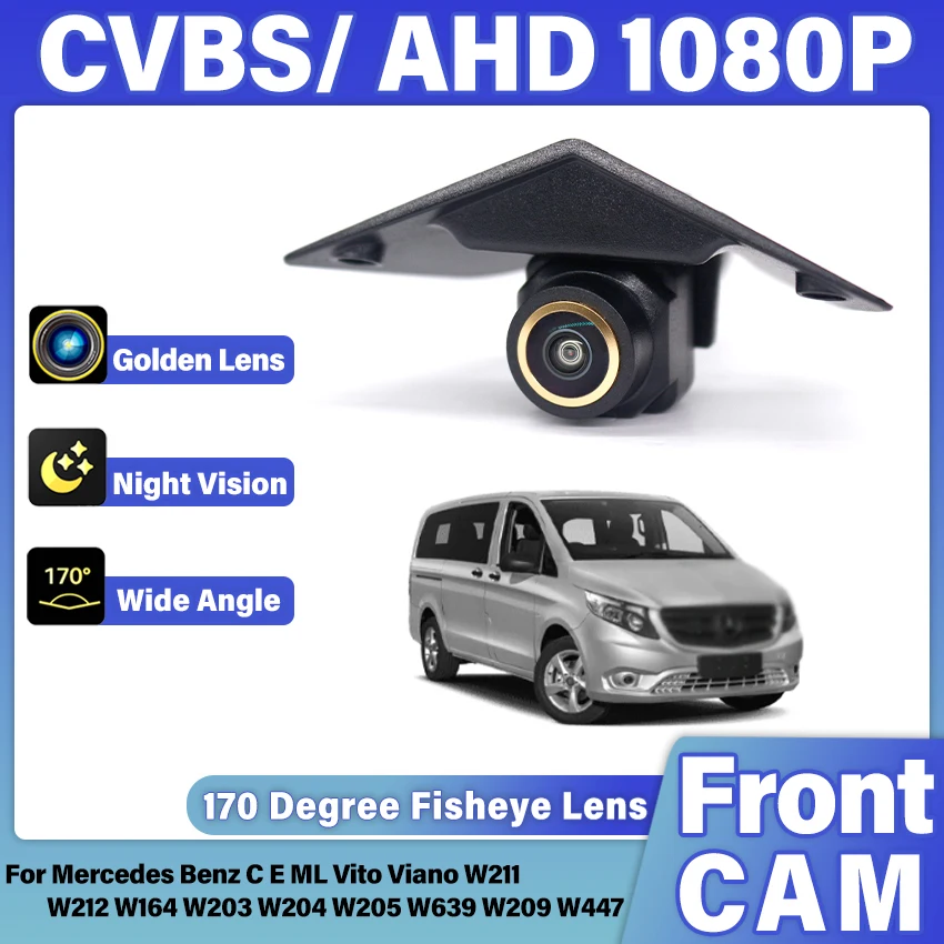 

Камера переднего вида AHD HD с золотистой линзой для Mercedes Benz C E ML Vito Viano W211 W212 W164 W203 W204 W205 W639 W209 W447