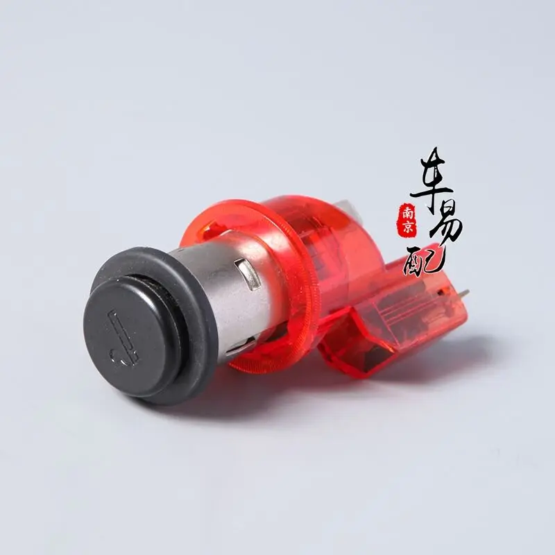 Auto parts High quality cigarette lighter assembly cigarette lighter head base For Roewe 350 550 750 MG5 MG6 MG7