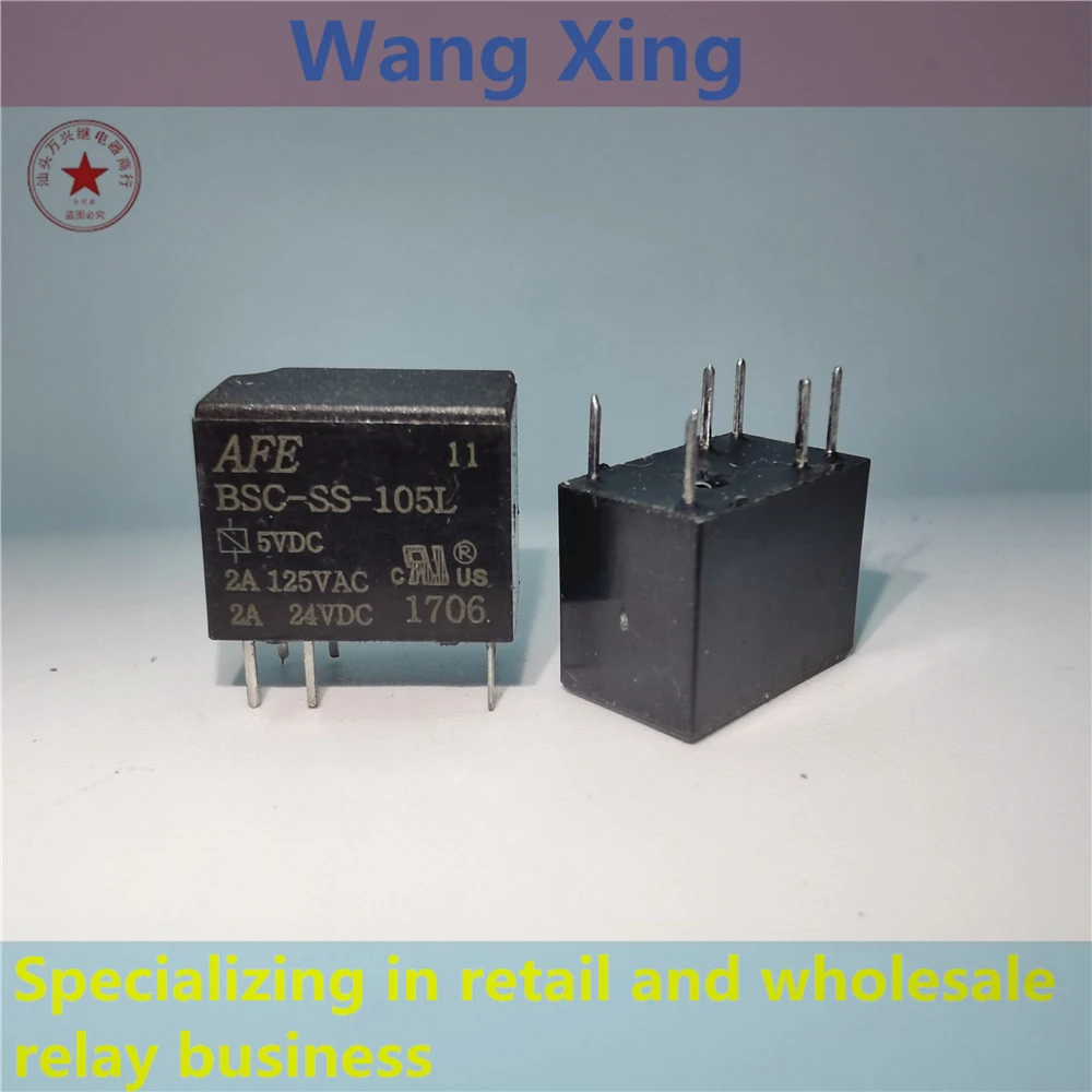 

5PCS BSC-SS-105L BSC-SS-112L BSC-SS-124L BSC-SS-105D Electromagnetic Power Relay