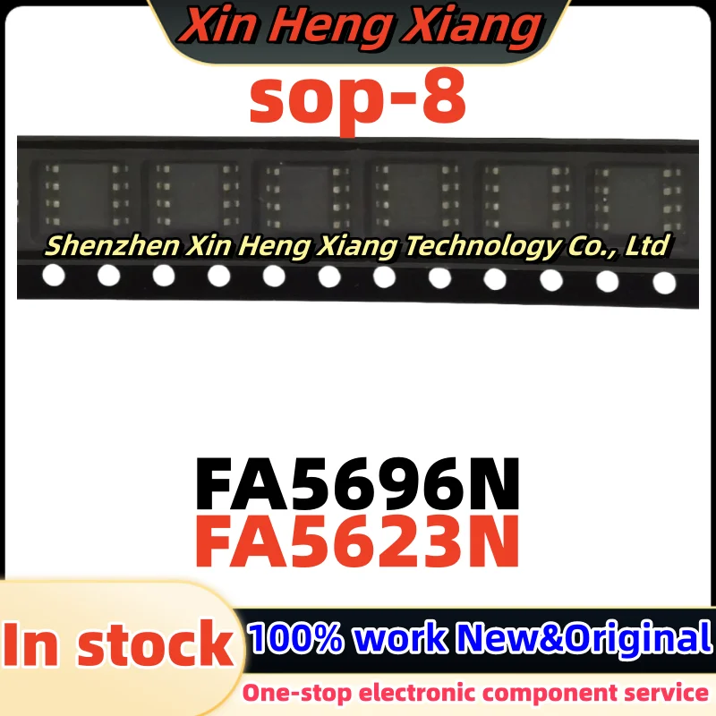 

(10pcs)FA5696N-C6-TE3 FA5696N FA5696 5696 5623 FA5623 FA5623N FA5623N-A2-TE1 sop-8