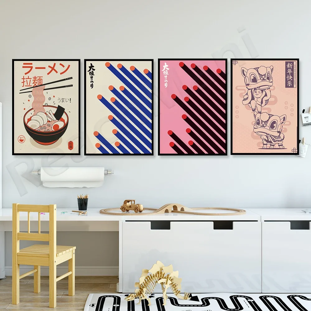 Japanese art prints, ramen noodles, happy new year abstract wall art posters, bohemian wall art minimalist art prints