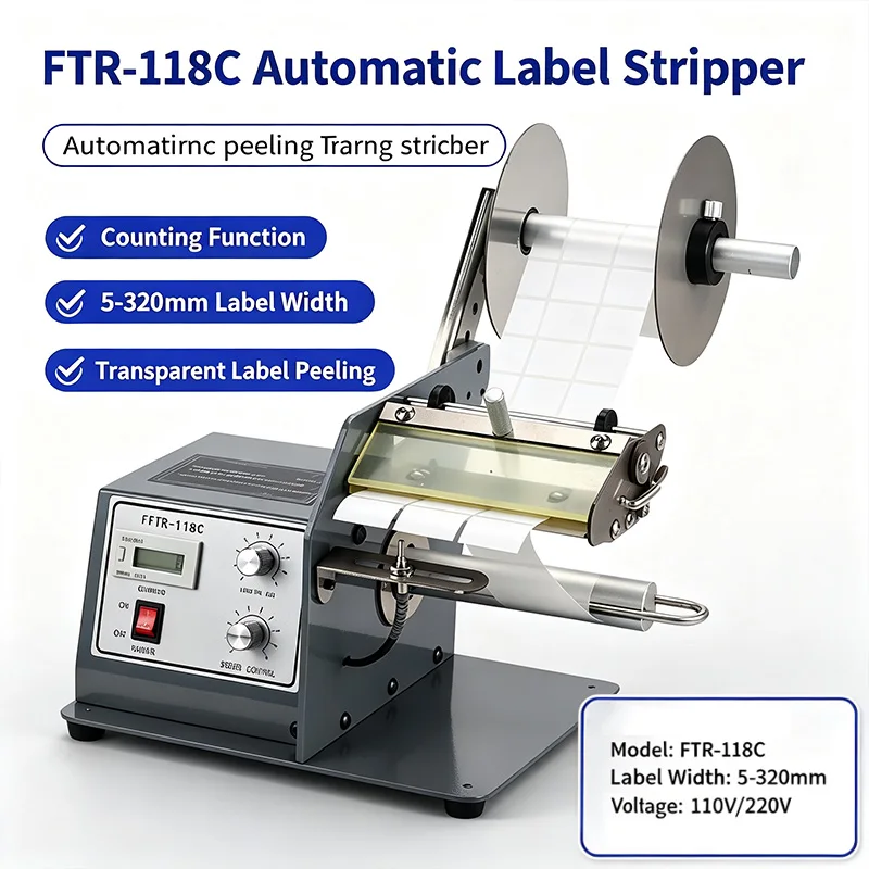 FTR-118C Automatic Label Stripping Dispenser Machine, 5-320mm Width Customizable Label Stripper with Digital Counting Function