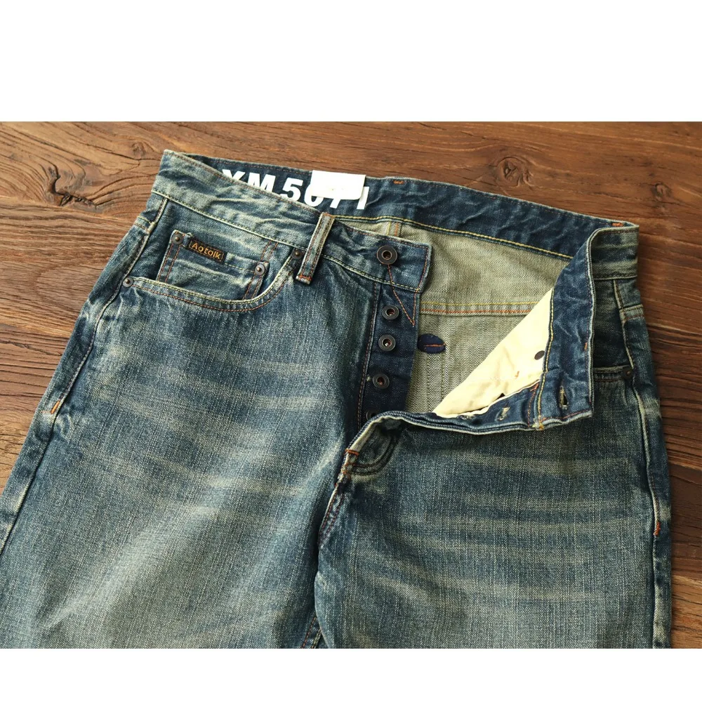 13.5OZ heavyweight red ear straight jeans men's denim washed distressed whiskers American retro loose casual long pants