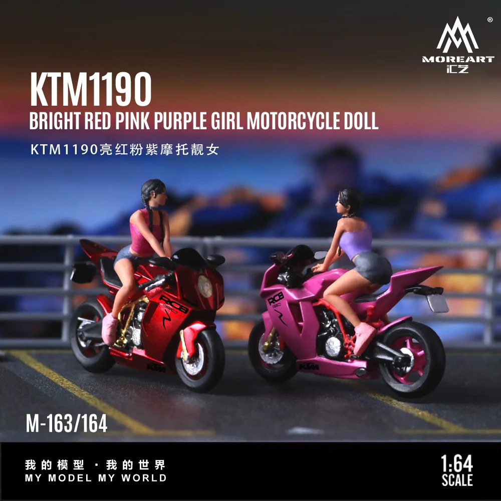 

MoreArt 1:64 KTM1190 Мотоциклетная фигурка девушки, модель из смолы, миниатюрное украшение сцены, подарок и дисплей