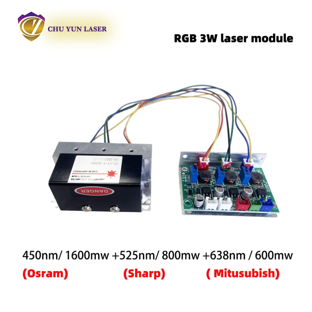 Free shipping DC12V rgb3w laser module for DIY rgb laser for laser light parts