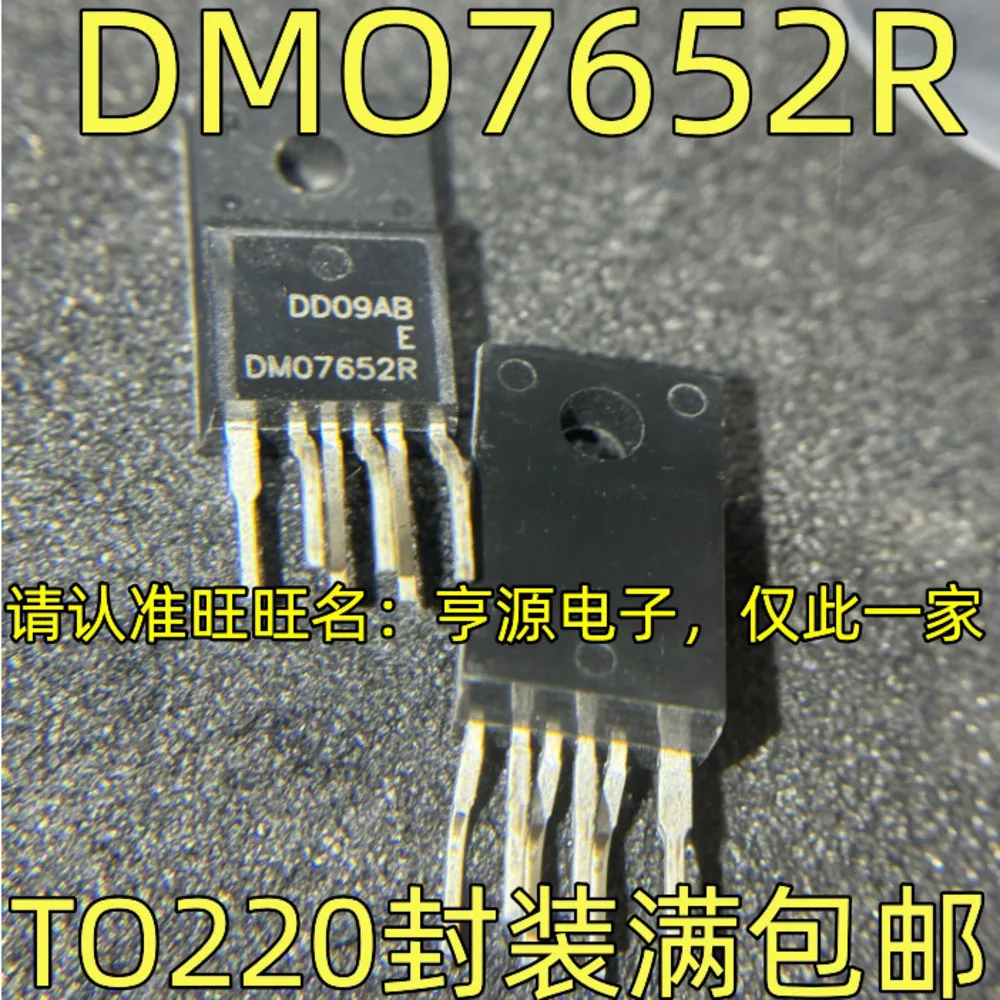 1-50PCS DMO7652R DMO7652 302045 NCP302045 NCP302045MNTWG SFH6106-1 SFH6106 78L15 WS78L15 L78L15