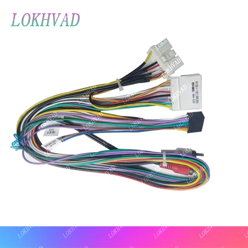 LOKHVAD Car 16pin Audio Wiring Harness For Subaru Legacy Outback 2004-2009 Aftermarket Stereo Installation Wire Adapter
