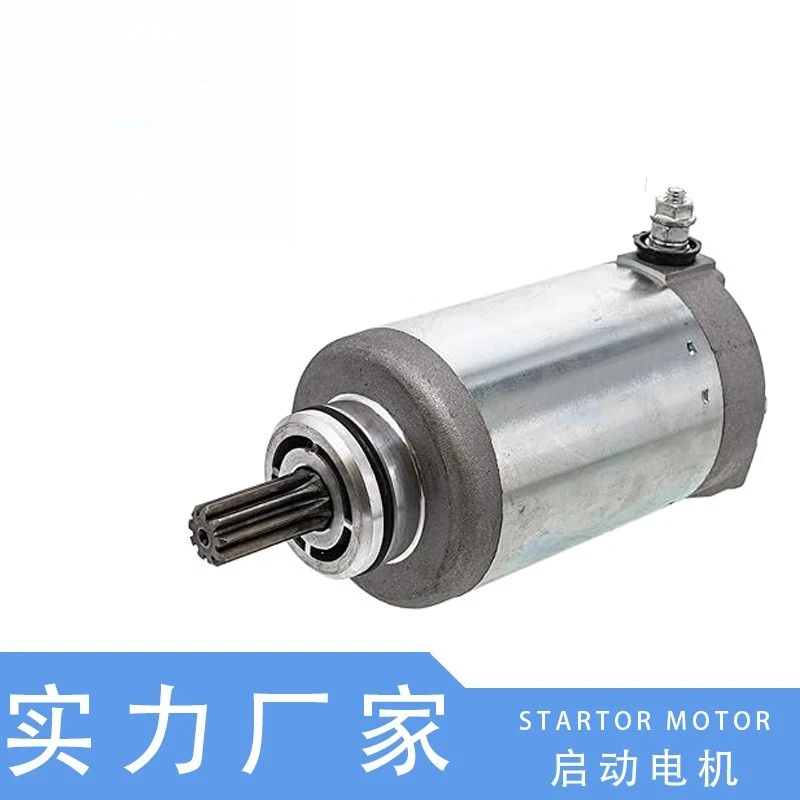 Aftermarket Starter Motor Replaces 0825-011 0825-013 0825-024, Fits Arctic Cat 550 650 ATV Starter Replacement