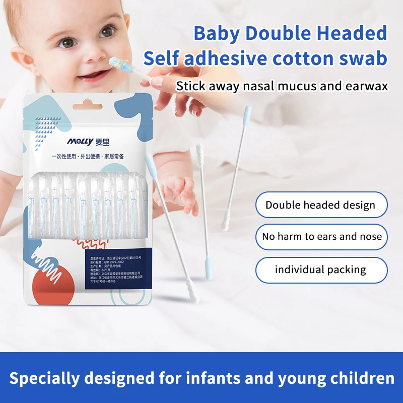 

50Pcs/Bag Sticky Ear Stick For Baby Disposable Adhesive Spiral Ear Pick Ear And Nose Cleaner EarWax Remover Adhesive Earpick