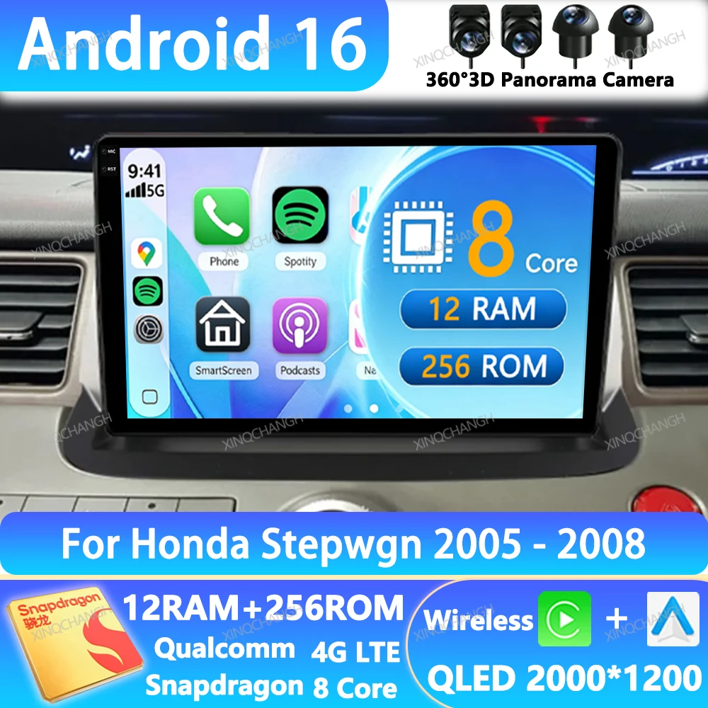 Android 16 Car Radio For Honda Stepwgn 2005 - 2008 Navigation Head Unit 2DIN 4G LTE 5G WIFI BT Multimedia Video Player QLED GPS